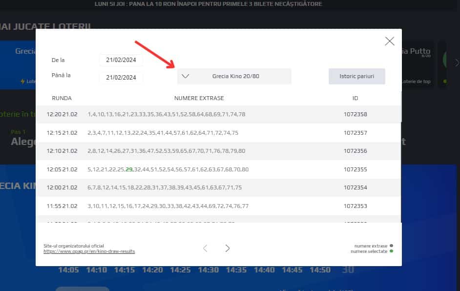 netbet loto