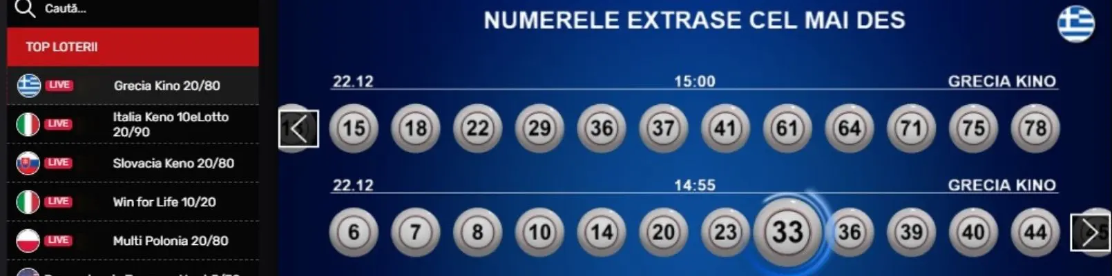 loto maxbet numere