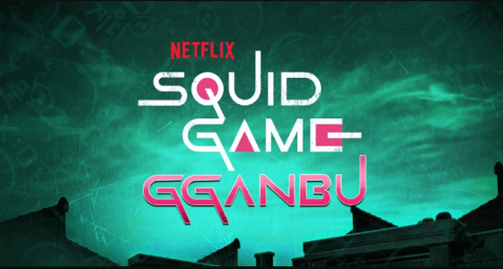 Logo Squid Game Gganbu