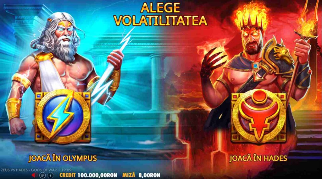 zeus vs hades demo